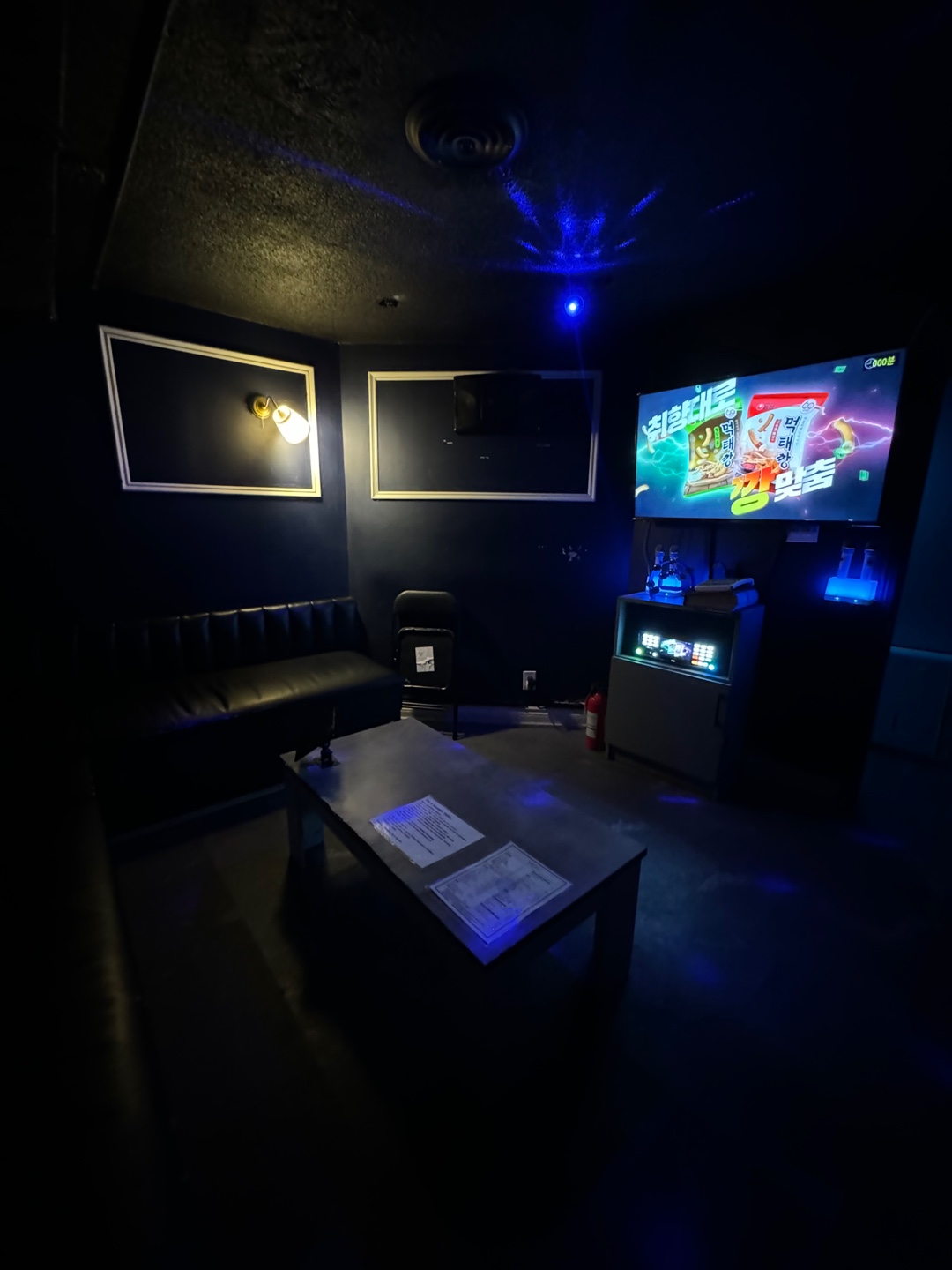 Medium karaoke room at The K Karaoke Christie